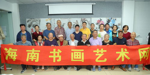 玉虎獻(xiàn)瑞 翰墨迎春 海南書畫藝術(shù)網(wǎng)辛丑年大事記與文化藝術(shù)交流活動巡禮