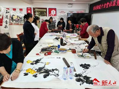 翰墨頌黨恩，丹青繪盛世——記秦州區(qū)十方堂社區(qū)慶祝建黨百年書畫交流活動