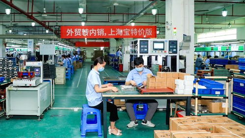 淘寶特價(jià)版 一場為廠長和代理商打造的1億商品超級(jí)性價(jià)比實(shí)驗(yàn)