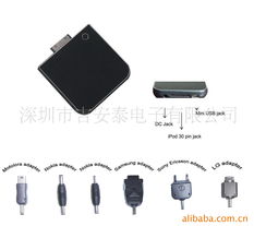 深圳市吉安泰電子 高品質(zhì)手機電池與電子產(chǎn)品銷售全覽